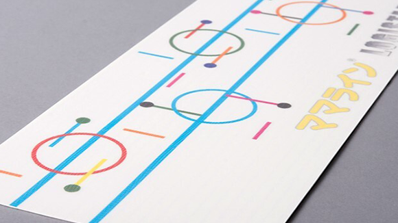 マーキング加工